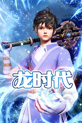 广州seo网站搜索优化